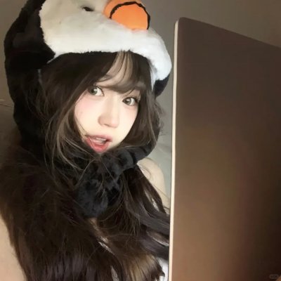 额吉